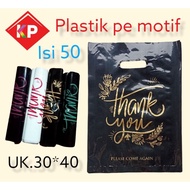 Plastic Bag MotifThankYouUK30x40(Contents 50)TokoclothesBagOlshopPlasticClothesBagPlasticBag