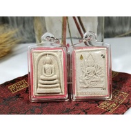 宋迪佛背面四面神 Phra Somdej Lang Phra Prom | Lp Prom | Thai Amulets 泰国佛牌