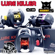 รอกหยดน้ำ LIZARD LURE KILLER LK201 มีทั้งหมุนซ้ายและหมุนขวา (รอบ 7.2:1)