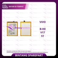 Vivo B-H0 / V17 / S1 BATTERY