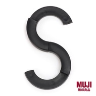 MUJI S-Shaped Hook