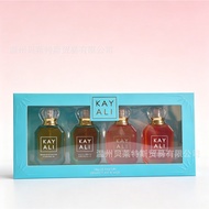 Naiyan Selection~~ KAYALI KAYALI Four-Piece Set Men Women Perfume Lasting Fragrance Middle East Arab