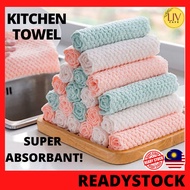 [DOORGIFT] Table Cloth Kitchen Towel 毛巾 Kitchen Towel Cloth Dishwash Kain Lap Dapur Kitchen Towel Tissue Kitchen