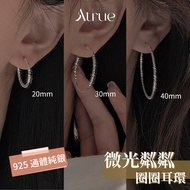 [April New Product🎈] Sparkling Hoop Earrings 925 Sterling Silver Earrings Hoop Earrings Hoop Earring
