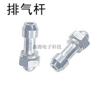 Y25EUniversal Pressure Cooker Pressure Cooker Accessories Pressure Limiting Valve Exhaust Rod Tube S