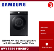 [ Delivered by Seller ] SAMSUNG BESPOKE AI™ 13KG WW13BB944DGB Front Load Washing Machine / Washer with AI Ecobubble™ and AI Wash WW13BB944DGBFQ WW13BB944DGB/FQ