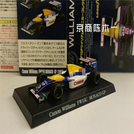 Aoshima 1:64 Canon Williams Honda fw11b fw14b fw15c Monaco GP fw16 fw18 thu thập mô hình đua xe đúc