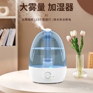 Household Large Spray Humidifier Silent Air Conditioner Desktop Cross-Border Lift Bedroom 2.8 Aroma 
