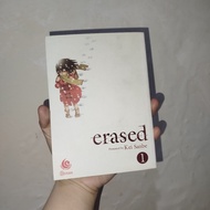 Comic Erased vol 1 kolpri