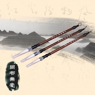 【2023 NEW】 3pcs/lot calligraphy brush beginner calligraphy painting Multiple hair writing brush chin