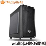 【MR3C】含稅 Thermaltake 曜越 Versa H15 沒開窗 中直立式 M-ATX 遊戲機殼