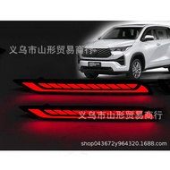 Sesuai untuk 2023 INNOVA Lampu Bampar Belakang Lampu Ekor Lampu Brek INNOVA Pemantul Lampu Bampar Be