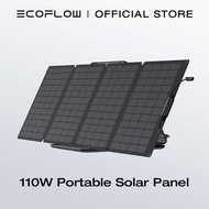 EcoFlow 110W Solar Panel Kit for Power Station Foldable Solar Charger with Adjustable Kickstand Wate