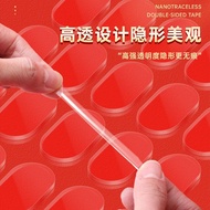 Nano Double- dot glue seamless dot double-sided dot glue seamless dot double-sided dot glue seamless