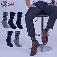 Hộp 5 đôi tất vớ đi giày tây nam công sở cổ cao MRM Manlywear - mix 4 màu, sợi cotton cao cấp thoáng