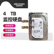Seagate/希捷 ST4000VX015監控酷鷹4T tb臺式機械垂直硬盤000升級