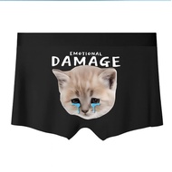 Emotional Damage Cat Face With Tears Mens Boxer Briefs Funny Underwear For Men Humorous Gift Idea