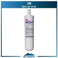 ＊順豐免運費の精選＊ 【原裝正貨保證】 3M BEV120 HF20 商用濾芯 <平行進口> BEV120 BEV130 BEV140 BEV160 BEV190 HF20 HF30 HF40 HF6