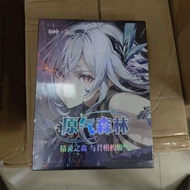 Yuanjishe Yuanshen Card Yuanqi Forest Series Cards 11 Packs per Box
