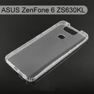 【ACEICE】氣墊空壓透明軟殼 ASUS ZenFone 6 ZS630KL (6.4吋)