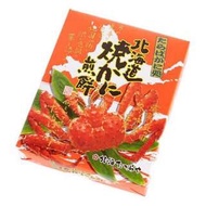 北海道限定—螃蟹煎餅