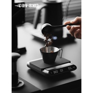 MHW-3BOMBER Bomber Formula Smart Coffee Scale Italian Hand Brewing Timing Gouache Ratio Electronic S