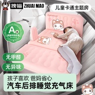 Car Car Bed SUV Car Air Bed Air Bed Trunk Car Travel Bed Folding Bed Air Mattress
