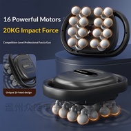 16-Head Professional Grade Fascia Gun Fitness Multi-Head Household Rechargeable Relaxing Massager