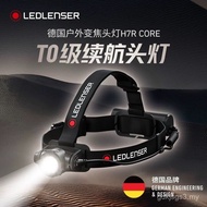 LEDLENSER Germany Ryder Thunder God H7R CORE Long Battery Life Super Bright Hiking Climbing Outdoor 