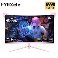 Xieji จอภาพโค้ง27นิ้ว2K 165Hz จอแสดงผลเกมสีชมพู1800R HDR10 AMD ซิงค์ฟรี1Ms GTG ชุดกลองแบบพับได้สนับส