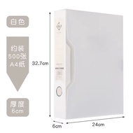 A a3 File Box a3 File Box Printing Paper a3 Paper a4 Paper a4 File Storage Box White File Box Thicke