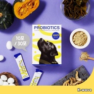 WigHill Probiotics for Dogs 2g 10/30 sachets (20 Billion CFU)/Korea made/