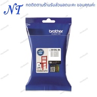 BROTHER LC-3619XL (BK/C/M/Y) #ของแท้