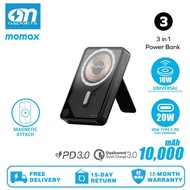 Momax IP132 3C certified (CCC)  1-Power X Pro 3 in 1  Magnetic Wireless Power Bank 10000mAh With Bui