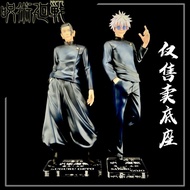 [Dolls Not Included] Spell Fighting Ichiban Reward Gojo Gojo Go Xia Youjie Glasses Factory Acrylic B