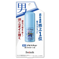 Deonatulle杜德樂 男士專用 消臭止汗 20g