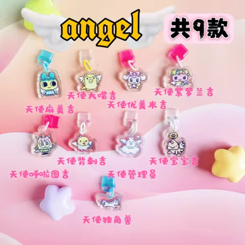Tamagotchi Kawaii Dust Plug Acrylic Angel Devil Type-C Tamagotchi Uni Switch Kawaii Pendant Pendant 
