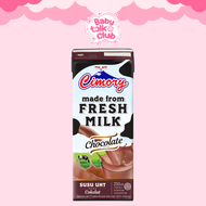 Cimory UHT Fresh Milk 250ml All Varian 15 Rasa Lengka Halal Ready To Drink