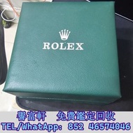 勞力士手錶盒子 名牌錶盒 名牌首飾盒 戒指盒 box 勞力士（ROLEX） 歐米茄（OMEGA） 愛彼（ap）愛馬仕（Hermès）梵克雅寶（Van Cleef & Arpels）理查德米爾（Rich