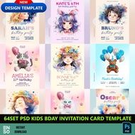 64-Set PSD Kids Birthday Invitation Card Design Template Files | PHOTOSHOP Editable Design Digital F