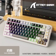 Attack Shark X85PRO Three-Mode RGB Bluetooth Wireless Luminous with Display Customized Hot Plug Mech