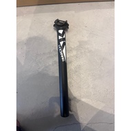 *CLEARANCE* KORE 31.6 Seatpost