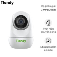 Camera IP 360 Độ 3MP TIANDY TC-H332N Trắng Tầm nhìn xa hồng ngoại 20 m trong tối Hỗ trợ thiết bị Win