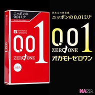 Condom One Zero 0.01 3pcs Okamoto