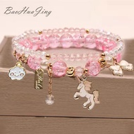 Children Bracelet Girls Bracelet 26/5/2 N9CK