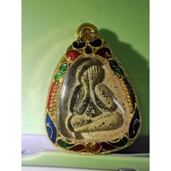 LP Tim Phra Pidta Prai Kuman Amulet BE2517 龙婆添 派古曼 必打 佛牌