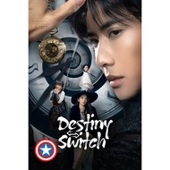 New Movie Dvd [Mini-Series] Destiny Switch Timeless Mystery (2025) 24 Movies