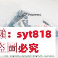 📣乐滋购✅ 誠信賣家💥光陽機車勁麗鋒麗動麗VP50/VP110/VP125原裝坐墊網隔熱墊坐墊包套#XK急速貿易