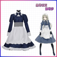 KKL Maid Skirt Anime cosplay Costume APH Hetalia Country Belarus Natasha