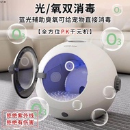 宠物烘干箱猫咪狗狗烘干机吹水机吹风箱吹风机吹干毛恒温烘干箱